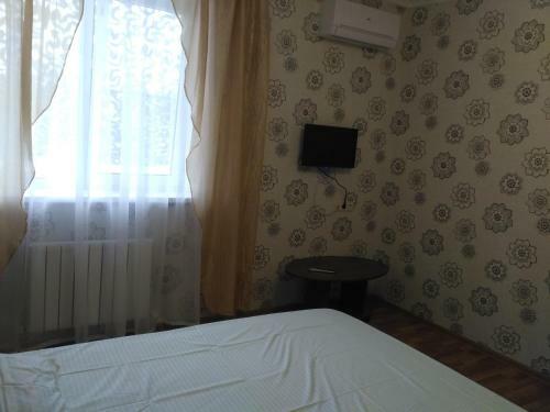 Hostal Guesthouse Viktoria