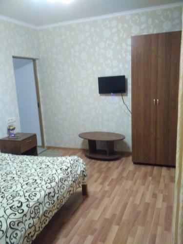 Hostal Guesthouse Viktoria