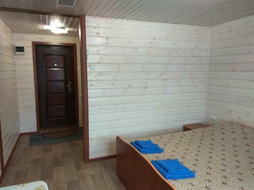 Hostal Guest House Panorama