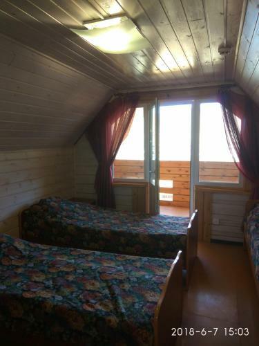 Hostal Guest House Panorama