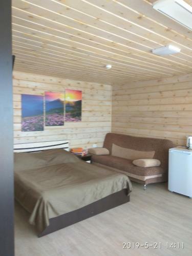 Hostal Guest House Panorama