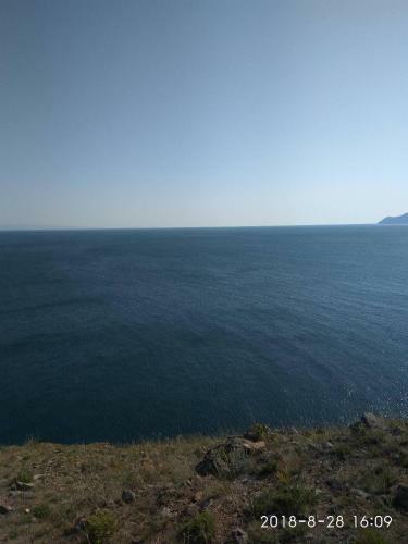 Hostal Guest House Panorama