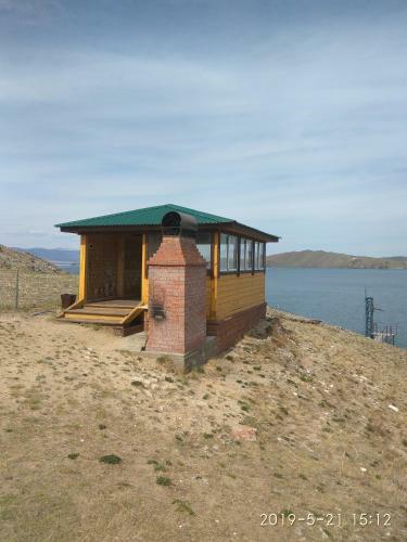 Hostal Guest House Panorama