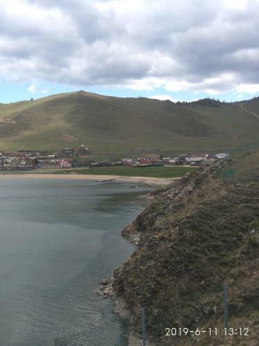 Hostal Guest House Panorama