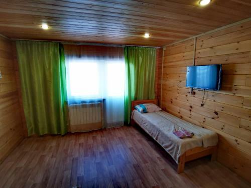 Hostal Guest House "eldorado"