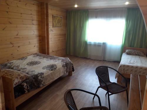Hostal Guest House "eldorado"