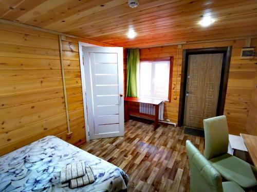 Hostal Guest House "eldorado"