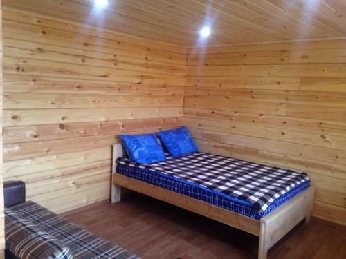 Hostal Guest House "eldorado"