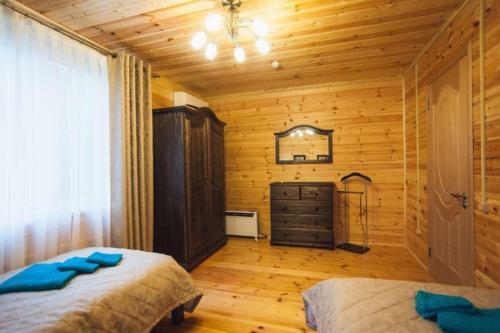 Hostal Guest House "eldorado"