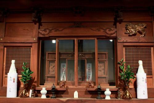 Albergue Guest House Kamejikan