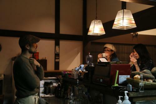 Albergue Guest House Kamejikan