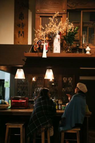 Albergue Guest House Kamejikan