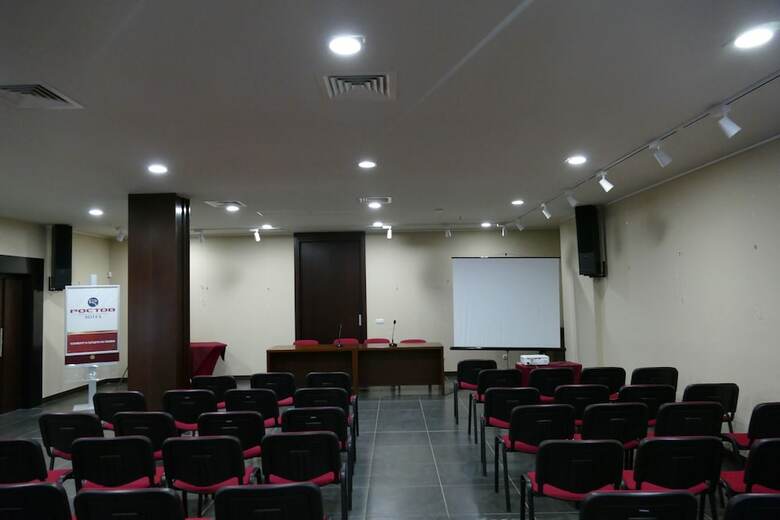 Hotel Rostov