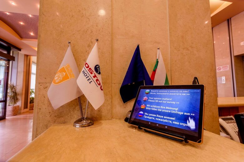 Hotel Rostov