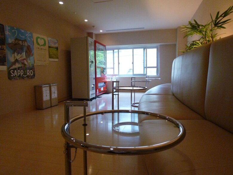 Shogetsu Grand Hotel
