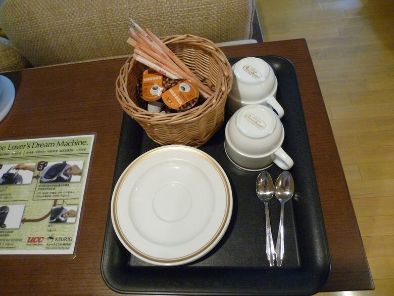 Shogetsu Grand Hotel