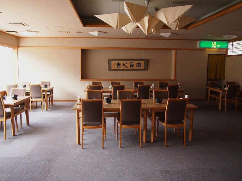 Shogetsu Grand Hotel