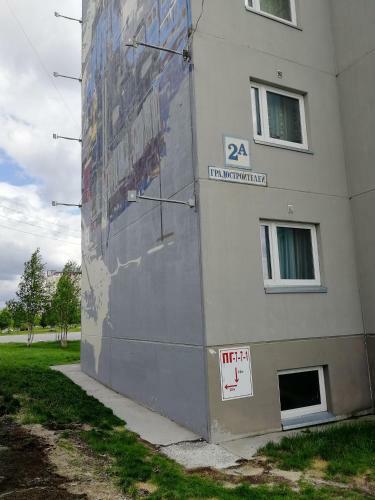 Apartment On Surgutskoe Shosse 9