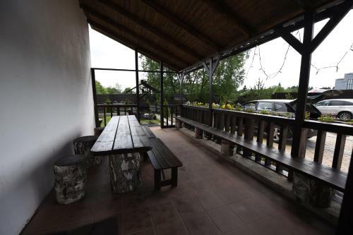 Hotel Kurshale