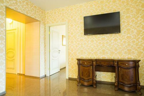 Grand Hotel & Spa Aristokrat Kostroma