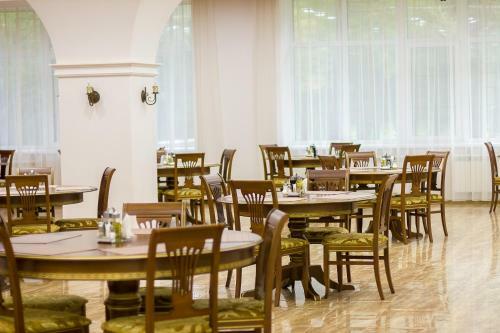 Grand Hotel & Spa Aristokrat Kostroma