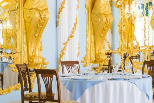 Grand Hotel & Spa Aristokrat Kostroma