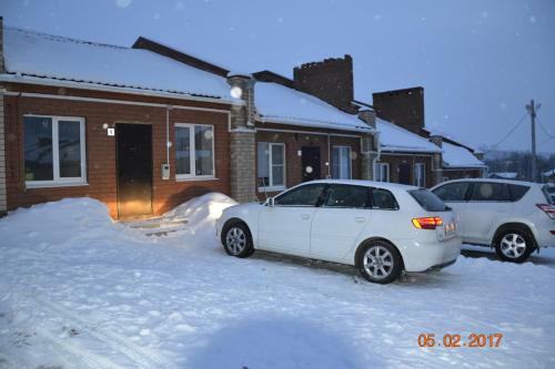 Cottage On Kurortnaya