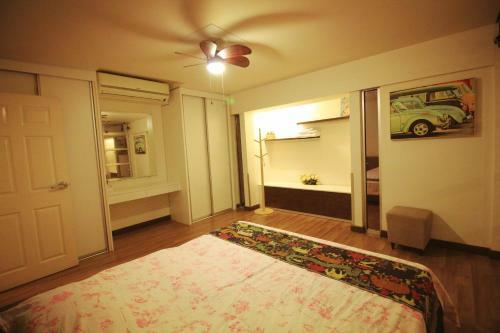 Apartamento Lakeview Service Room