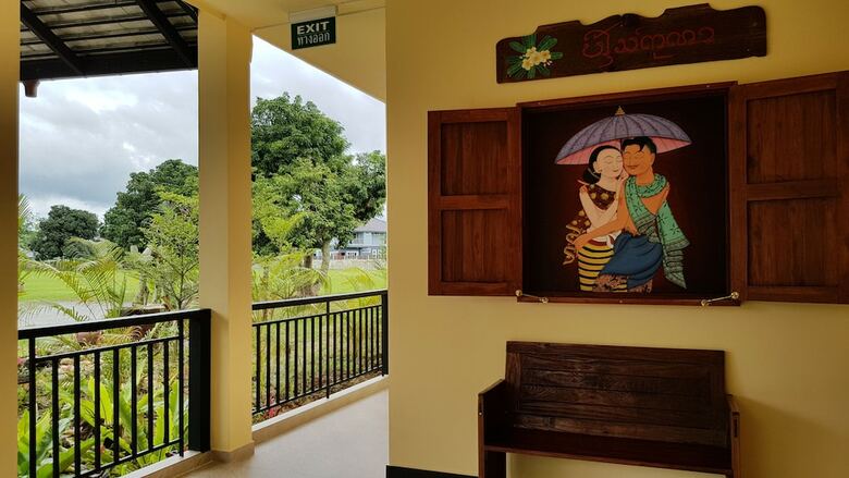 Hotel Baan Sakuna