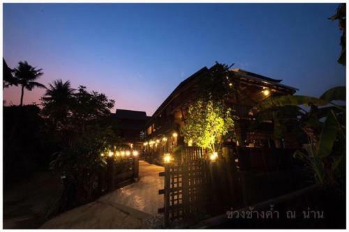 Khuang Chang Kam Boutique Hotel