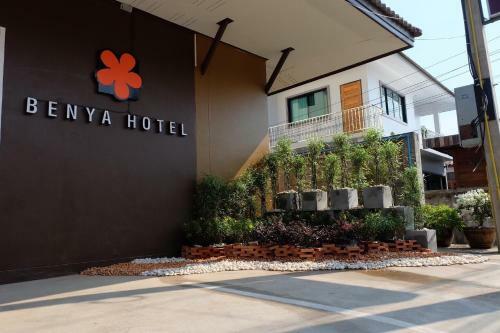 Benya Hotel