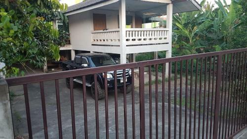 Hostal Kasinpat Home