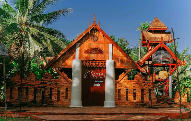 Hotel Sasidara Resort Nan