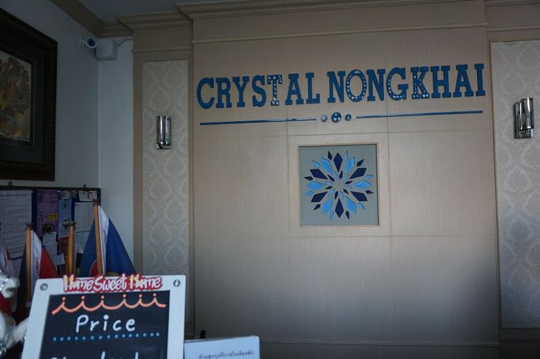 Crystal Nongkhai Hotel
