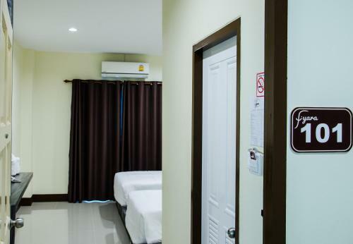 Iyara Hotel Nongkhai