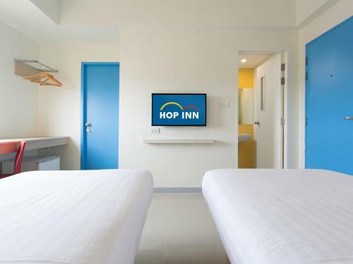 Hotel Hop Inn Sakon Nakhon
