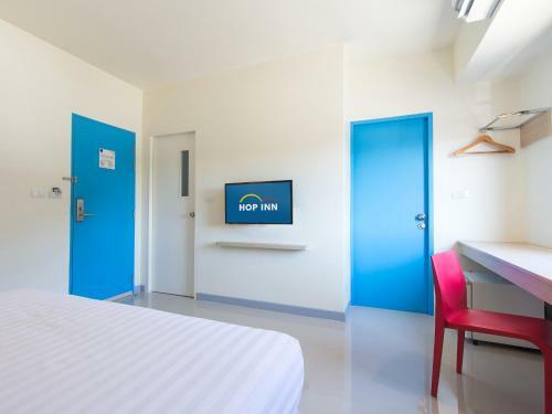 Hotel Hop Inn Sakon Nakhon