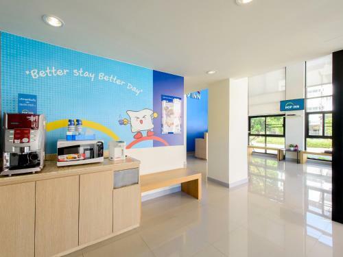 Hotel Hop Inn Sakon Nakhon