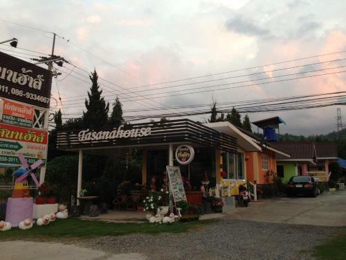 Hostal Tassana House