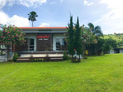 Hotel Thanorm Rak Resort