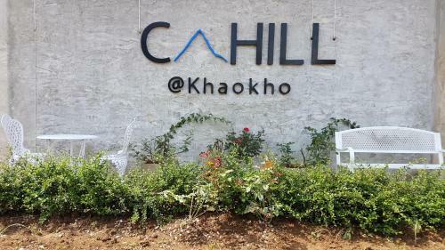 Hostal C-hill@khaokho