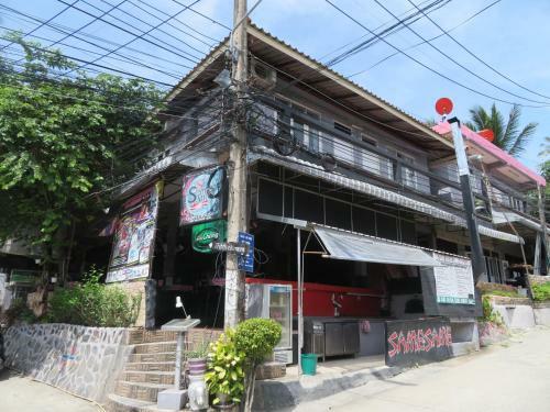 Hostal Same Same Guesthouse, Bar & Restaurant