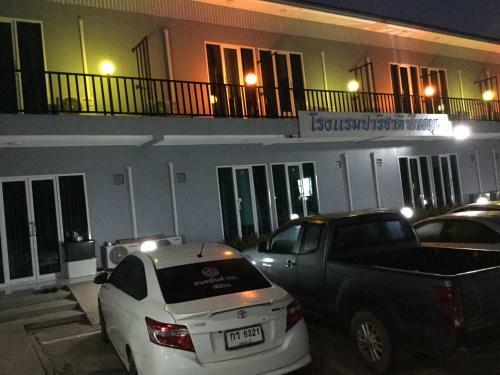 Posada Parichat Ban Dung Hotel