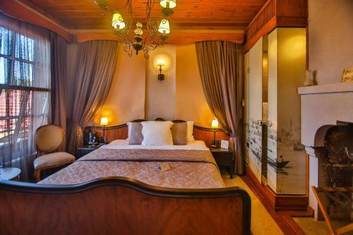 Hotel Kaf Konak
