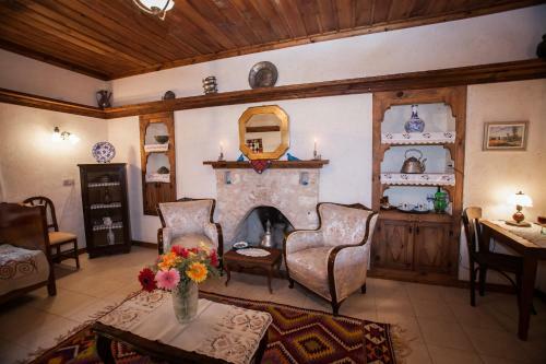 Hostal Hoyran Wedre Country Houses