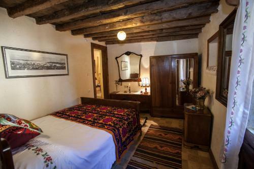 Hostal Hoyran Wedre Country Houses