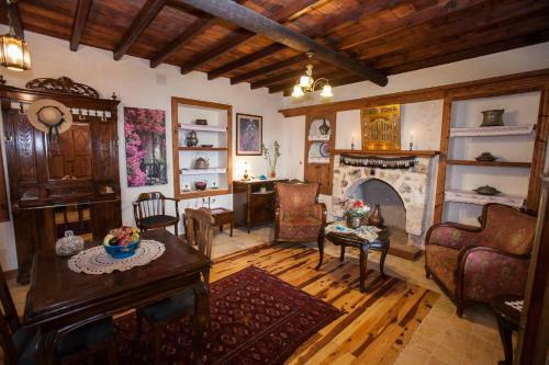Hostal Hoyran Wedre Country Houses