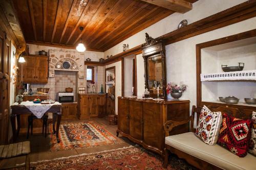 Hostal Hoyran Wedre Country Houses