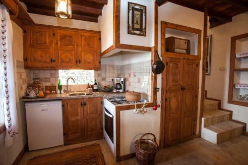 Hostal Hoyran Wedre Country Houses