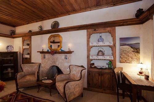 Hostal Hoyran Wedre Country Houses